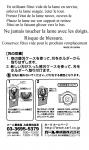 Lame de rechange pour massicot Lame de rechange pour massicot